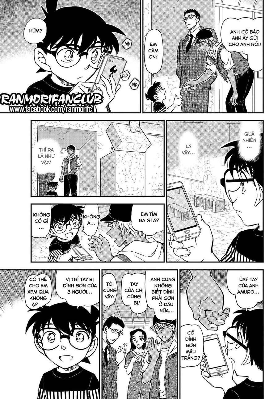 Chapter 1077 - 20