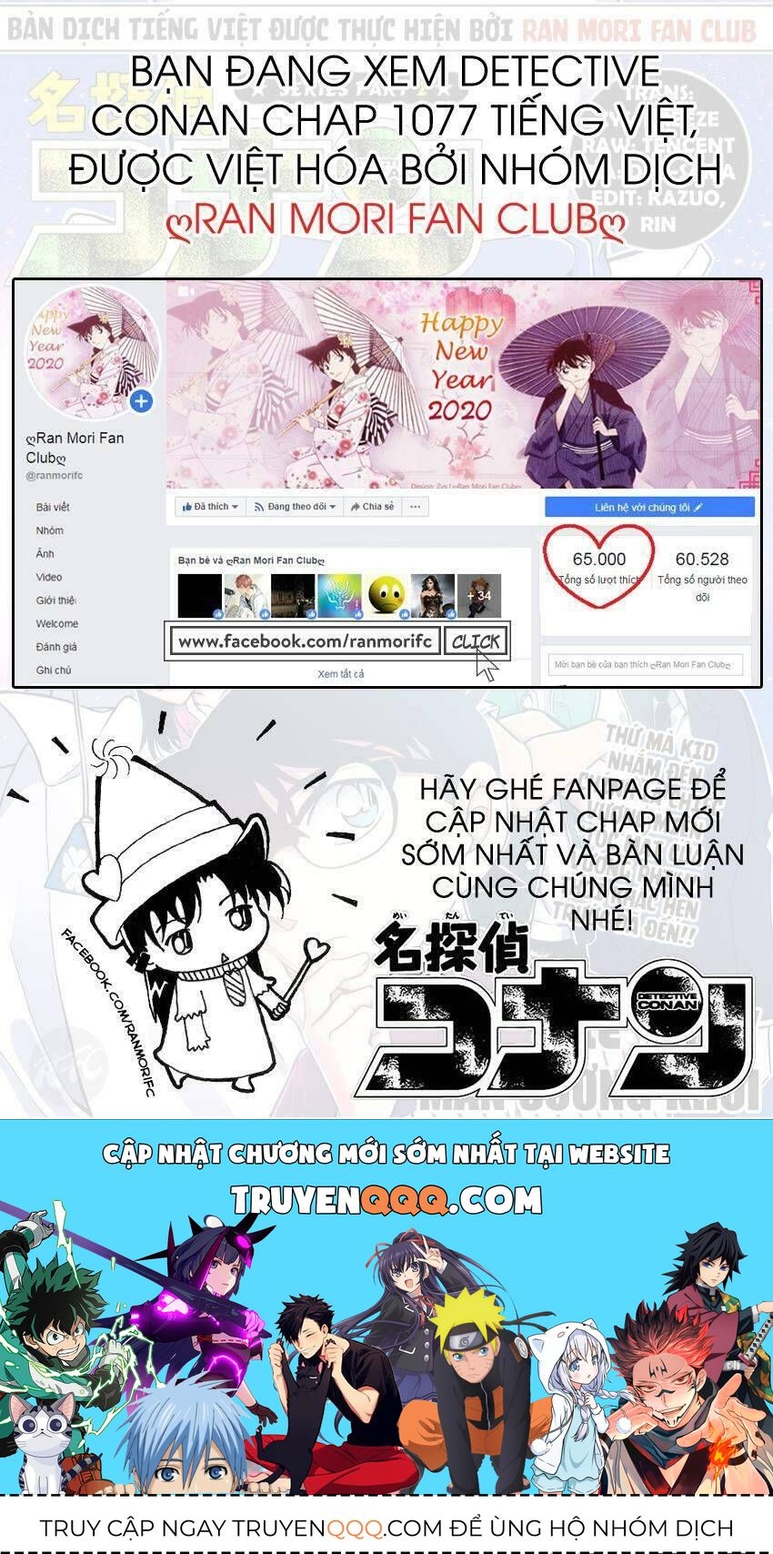 Chapter 1077 - 22