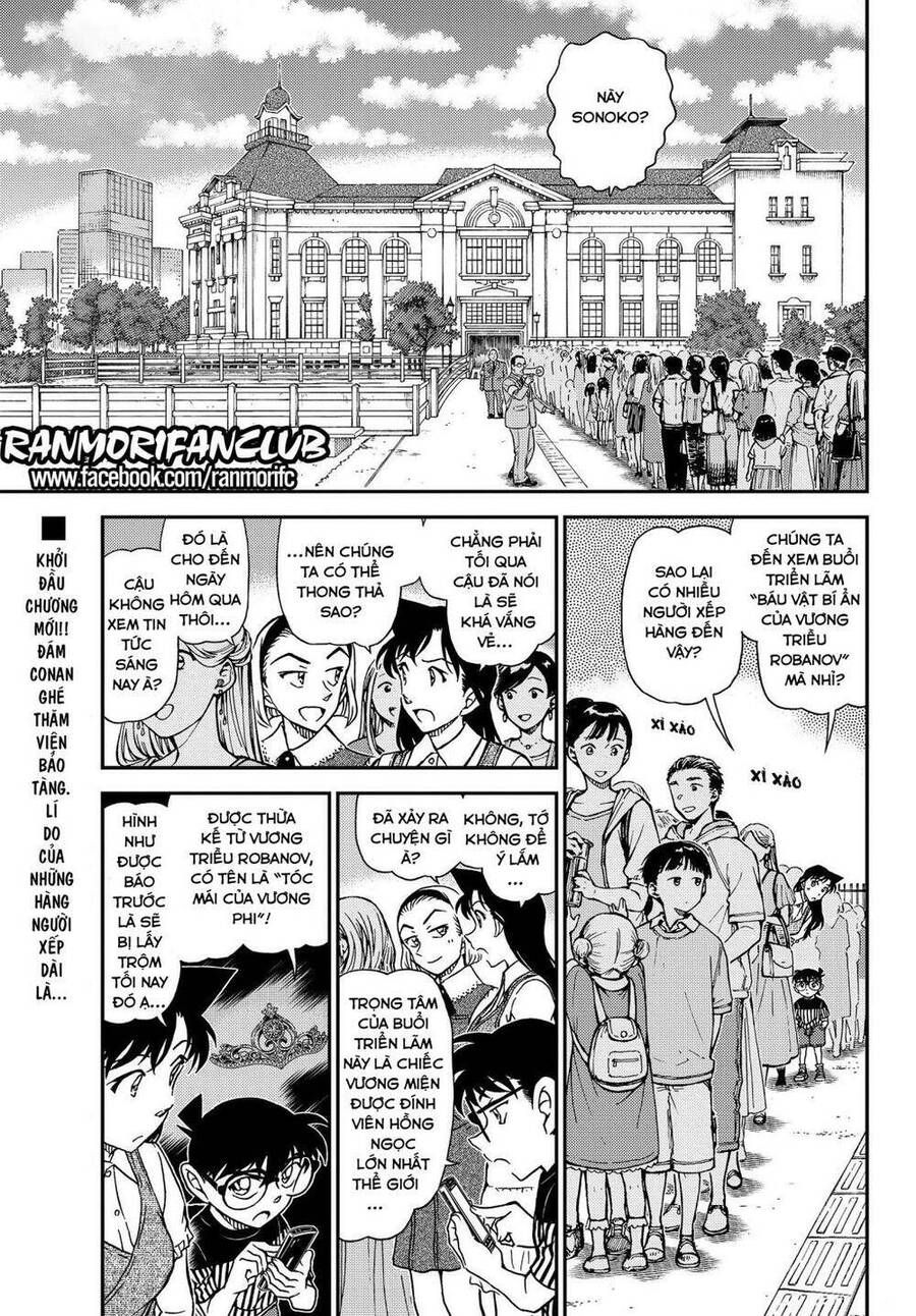 Chapter 1076 - 6