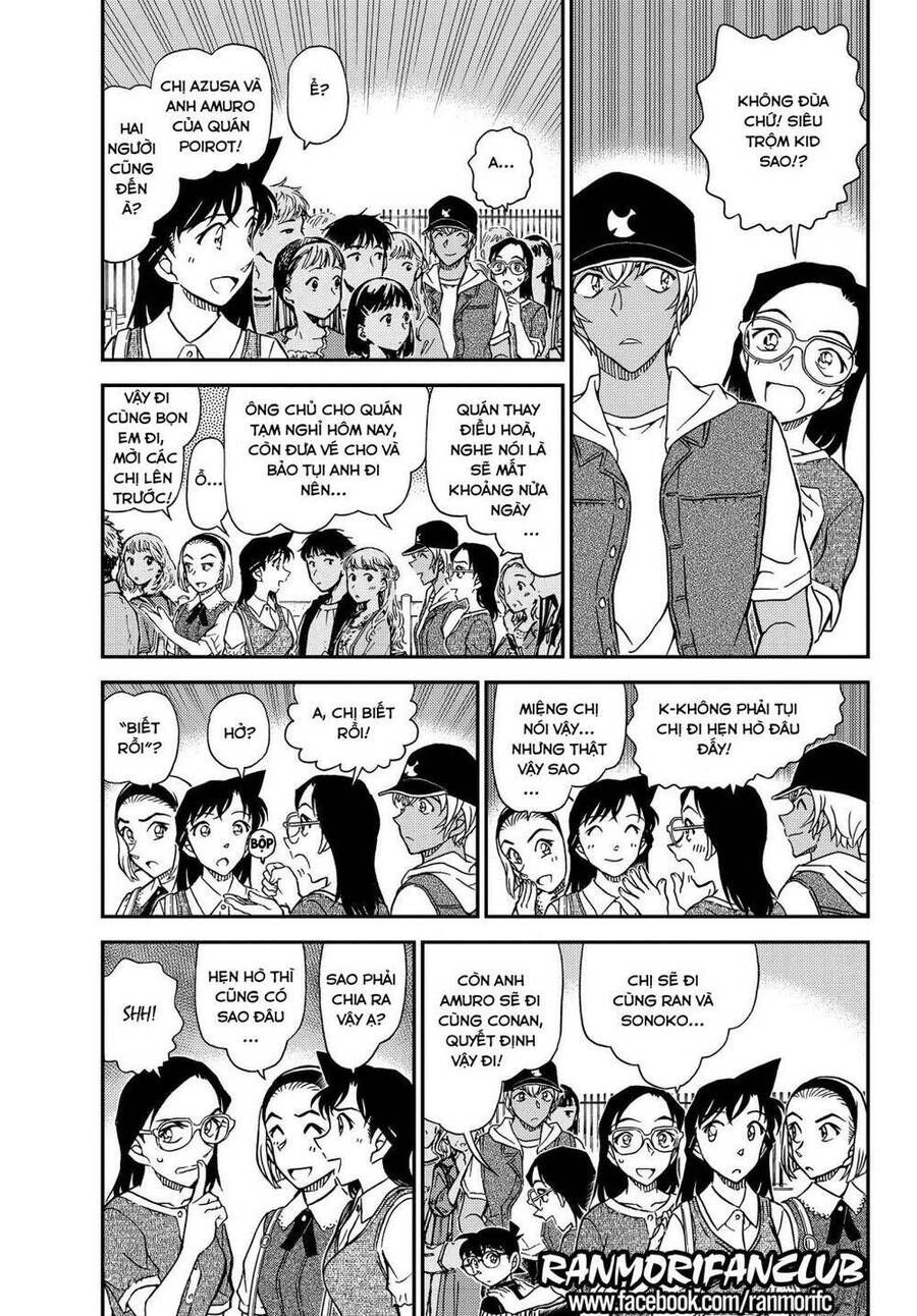 Chapter 1076 - 8