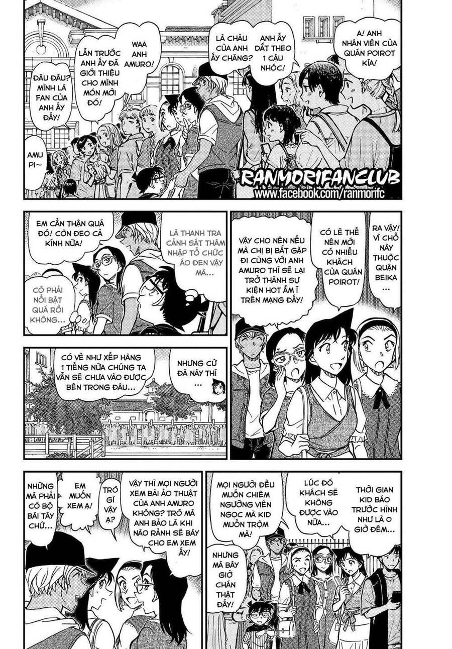 Chapter 1076 - 9