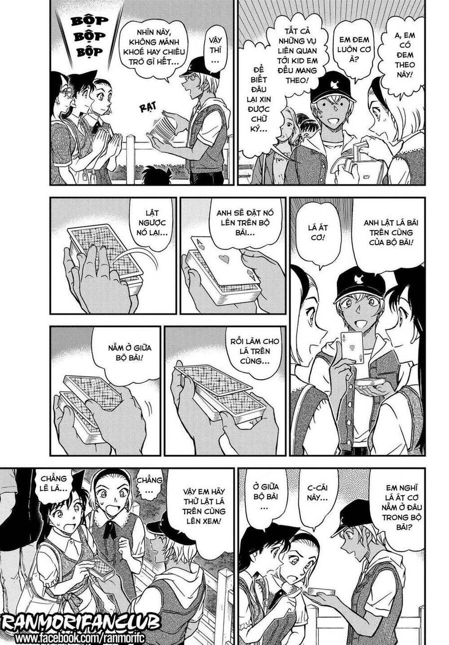 Chapter 1076 - 10