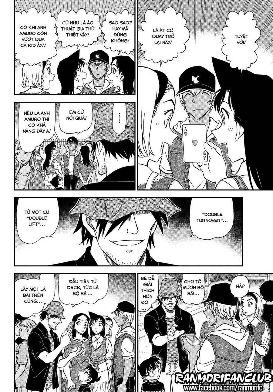 Chapter 1076 - 11