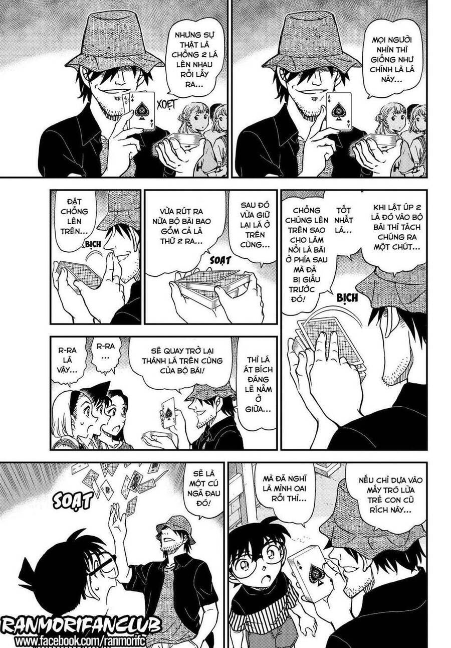 Chapter 1076 - 12