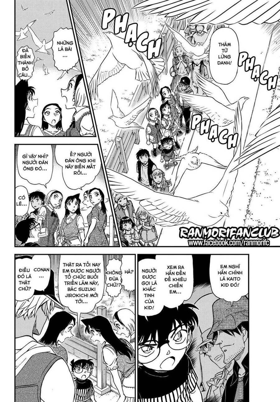 Chapter 1076 - 13