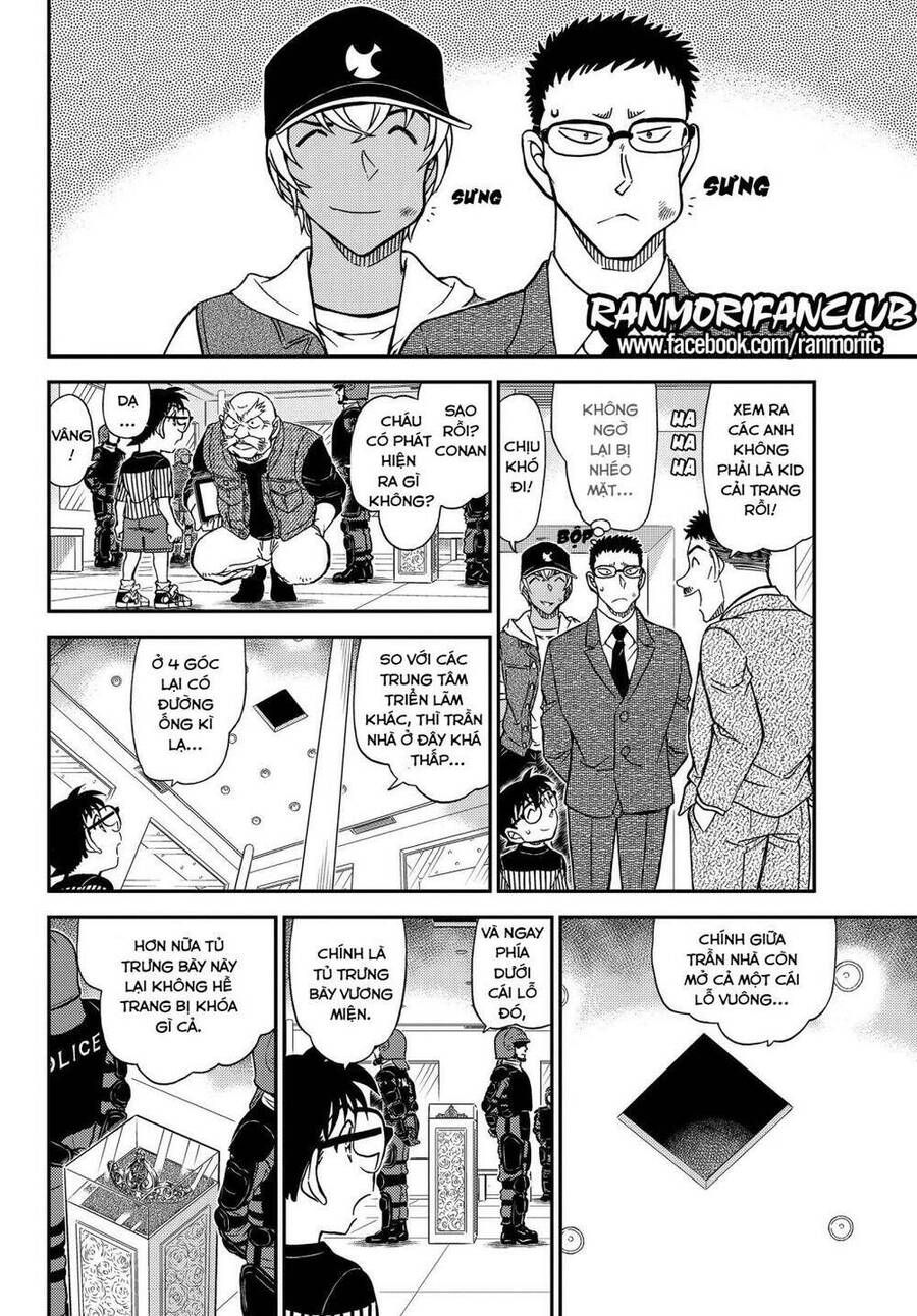 Chapter 1076 - 17