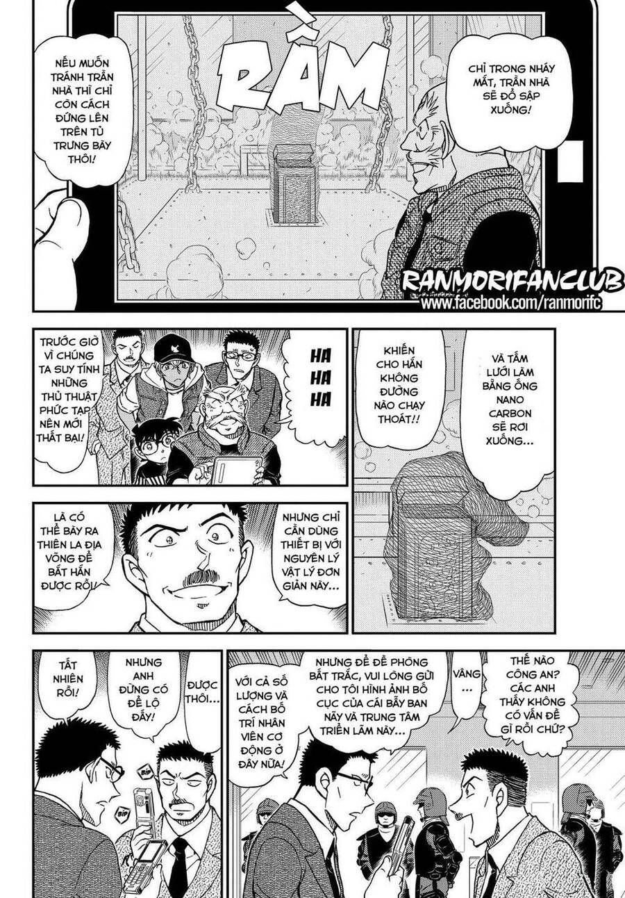 Chapter 1076 - 19