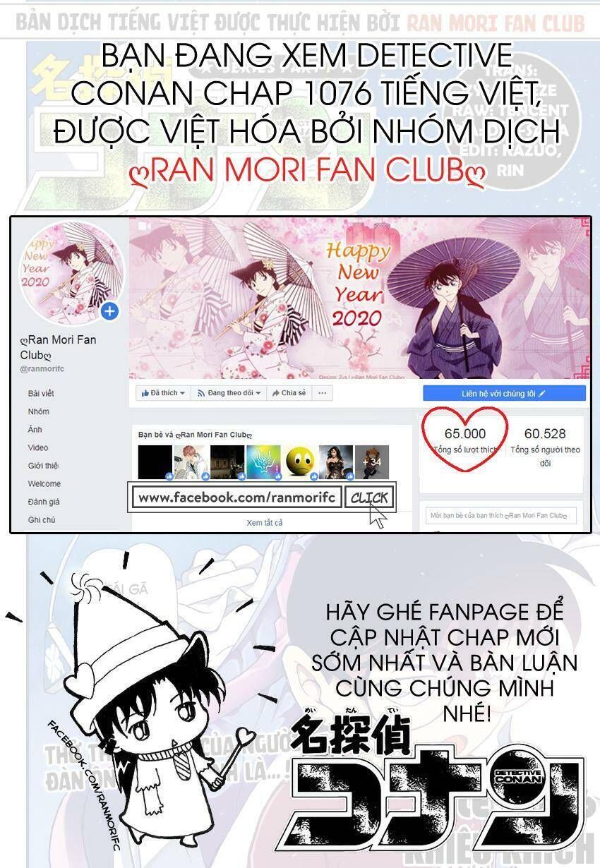 Chapter 1076 - 22