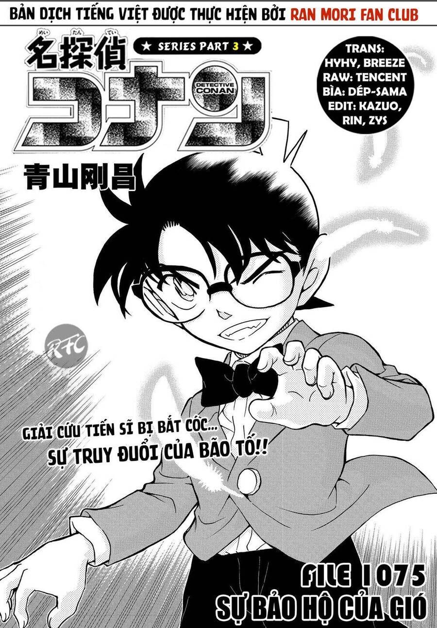 Chapter 1075 - 6