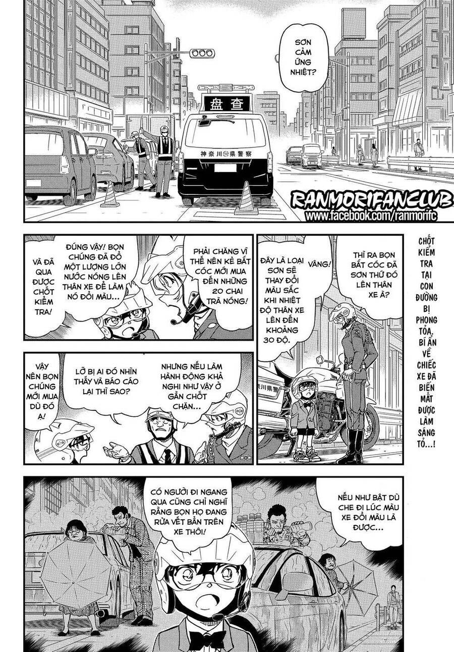 Chapter 1075 - 7