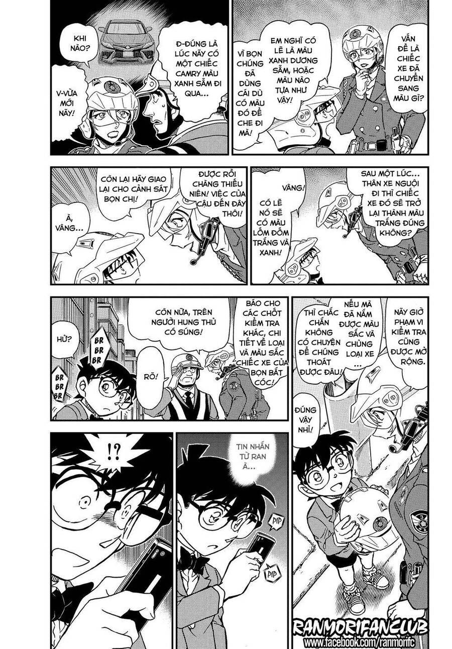 Chapter 1075 - 8