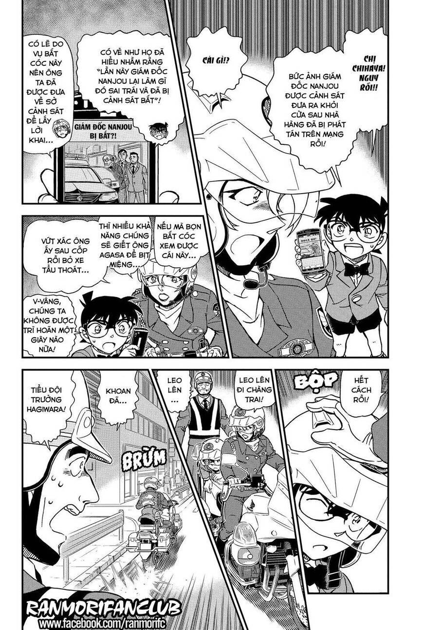 Chapter 1075 - 9
