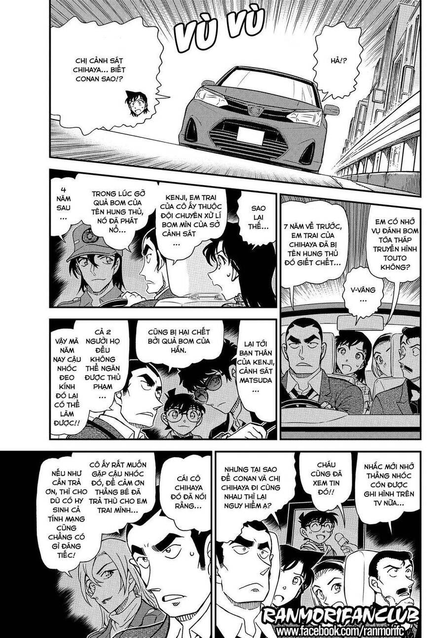 Chapter 1075 - 10