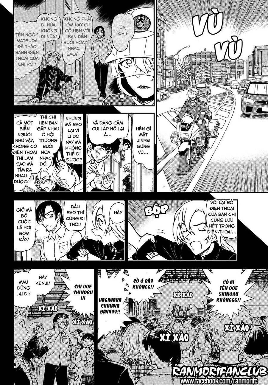 Chapter 1075 - 11