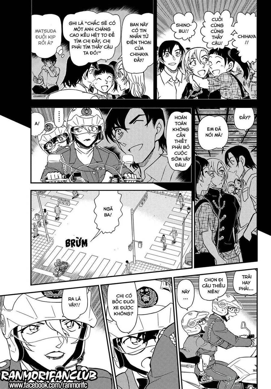 Chapter 1075 - 12