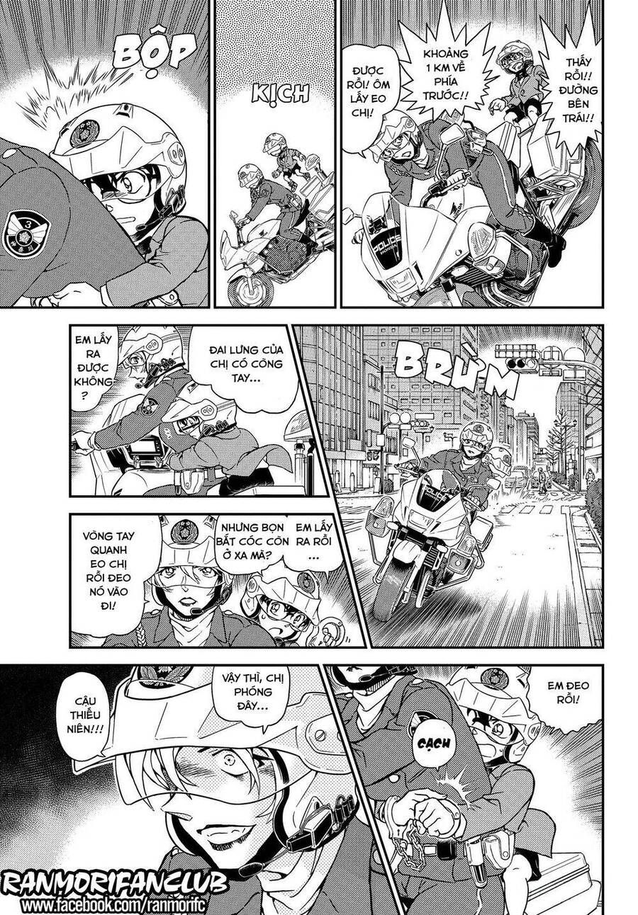 Chapter 1075 - 14
