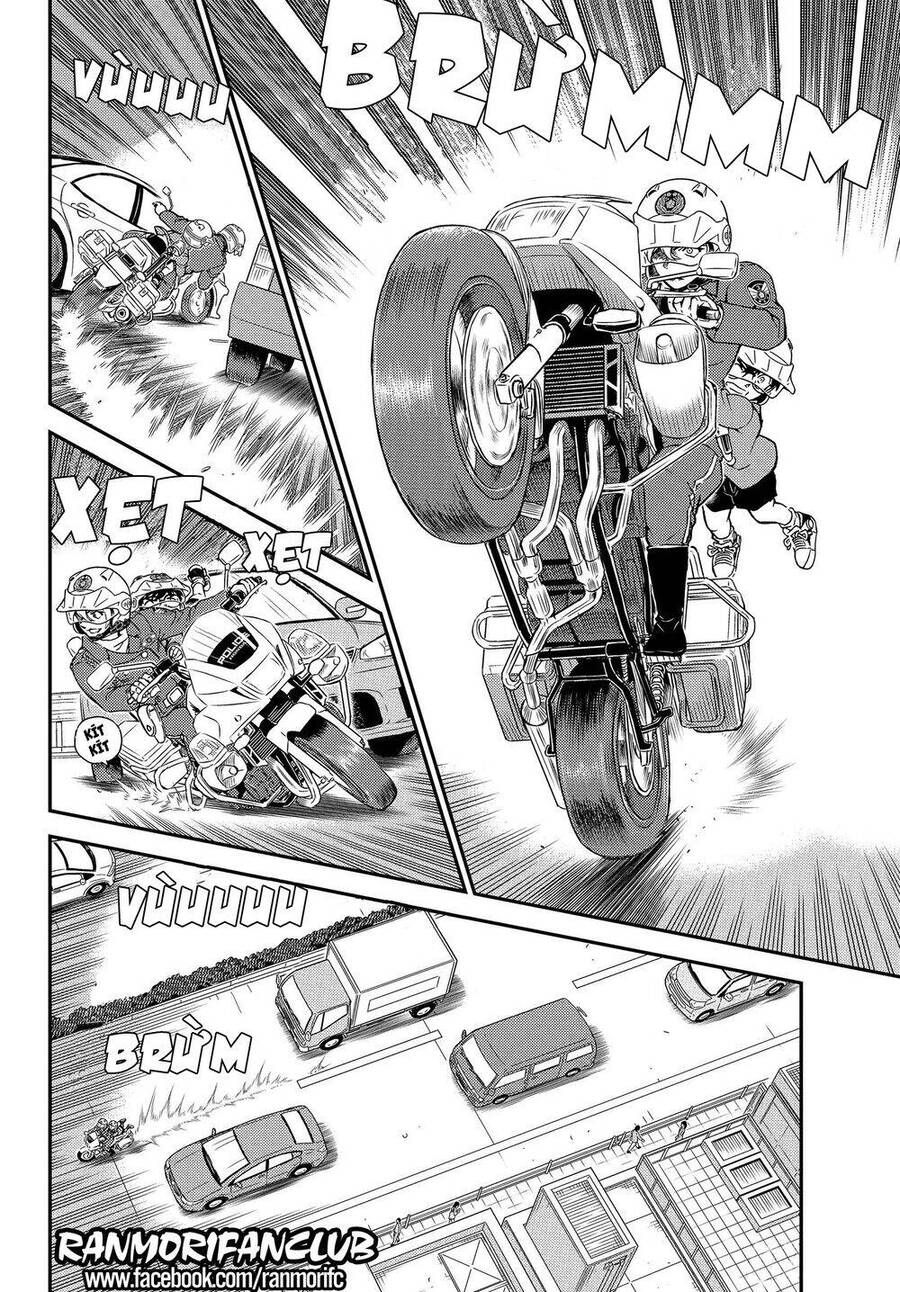 Chapter 1075 - 15
