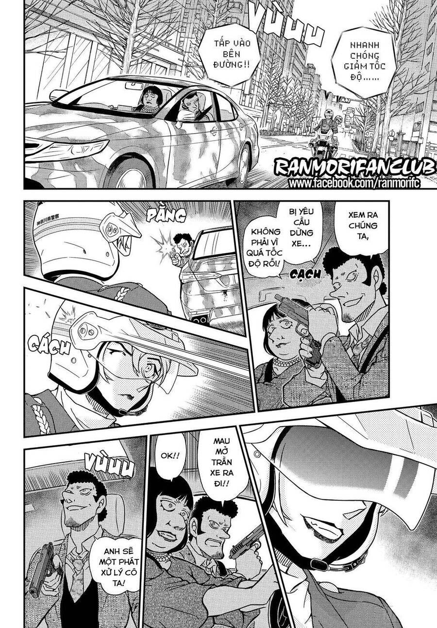 Chapter 1075 - 17