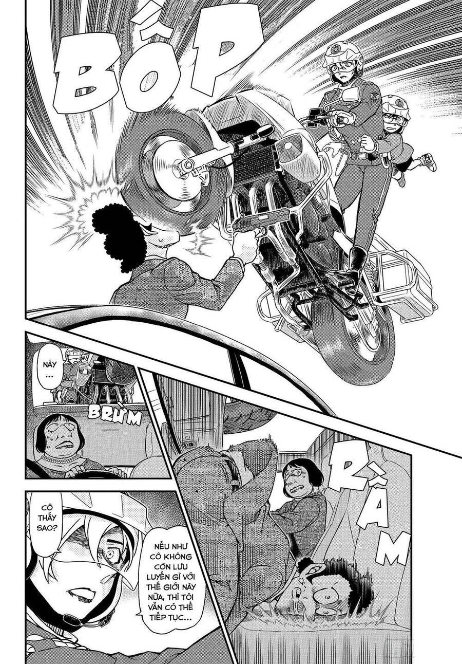 Chapter 1075 - 19