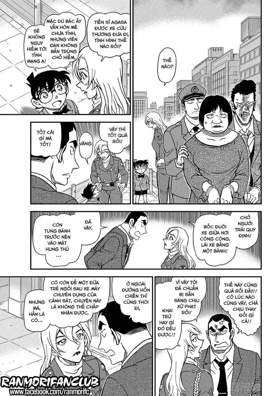 Chapter 1075 - 20