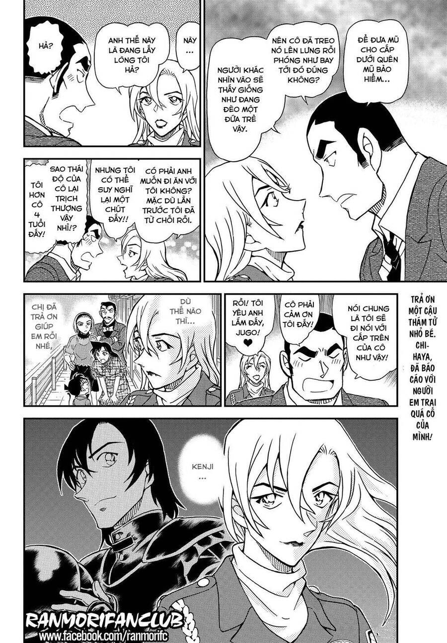 Chapter 1075 - 21