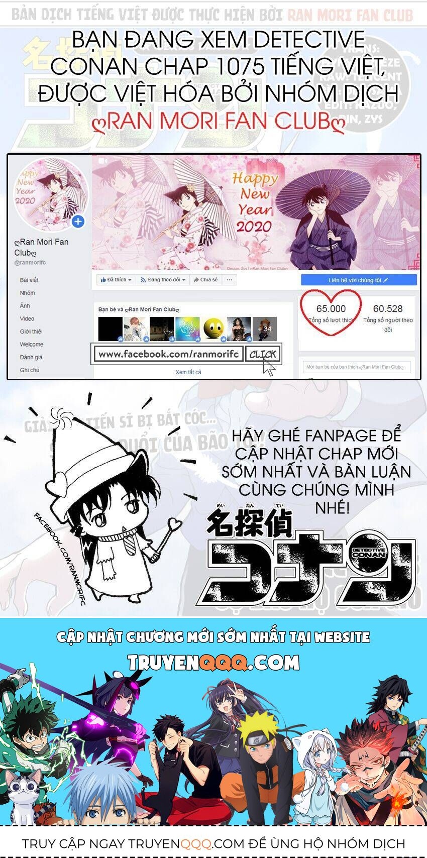 Chapter 1075 - 22