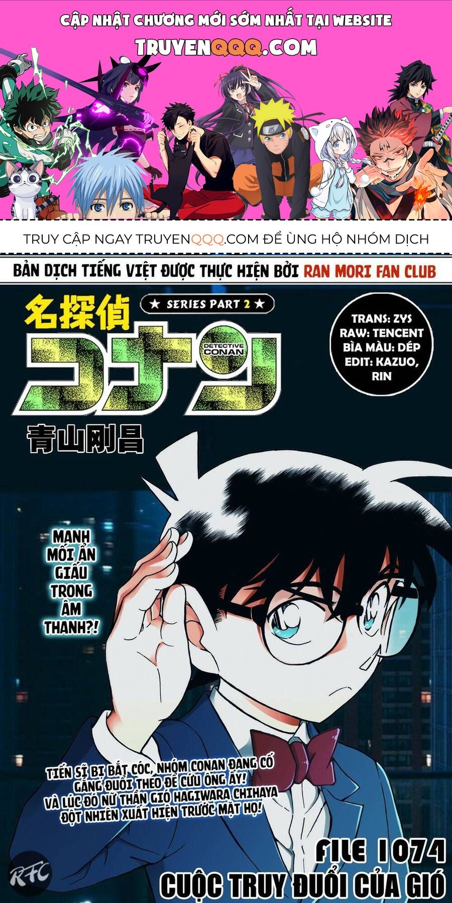 Chapter 1074 - 5