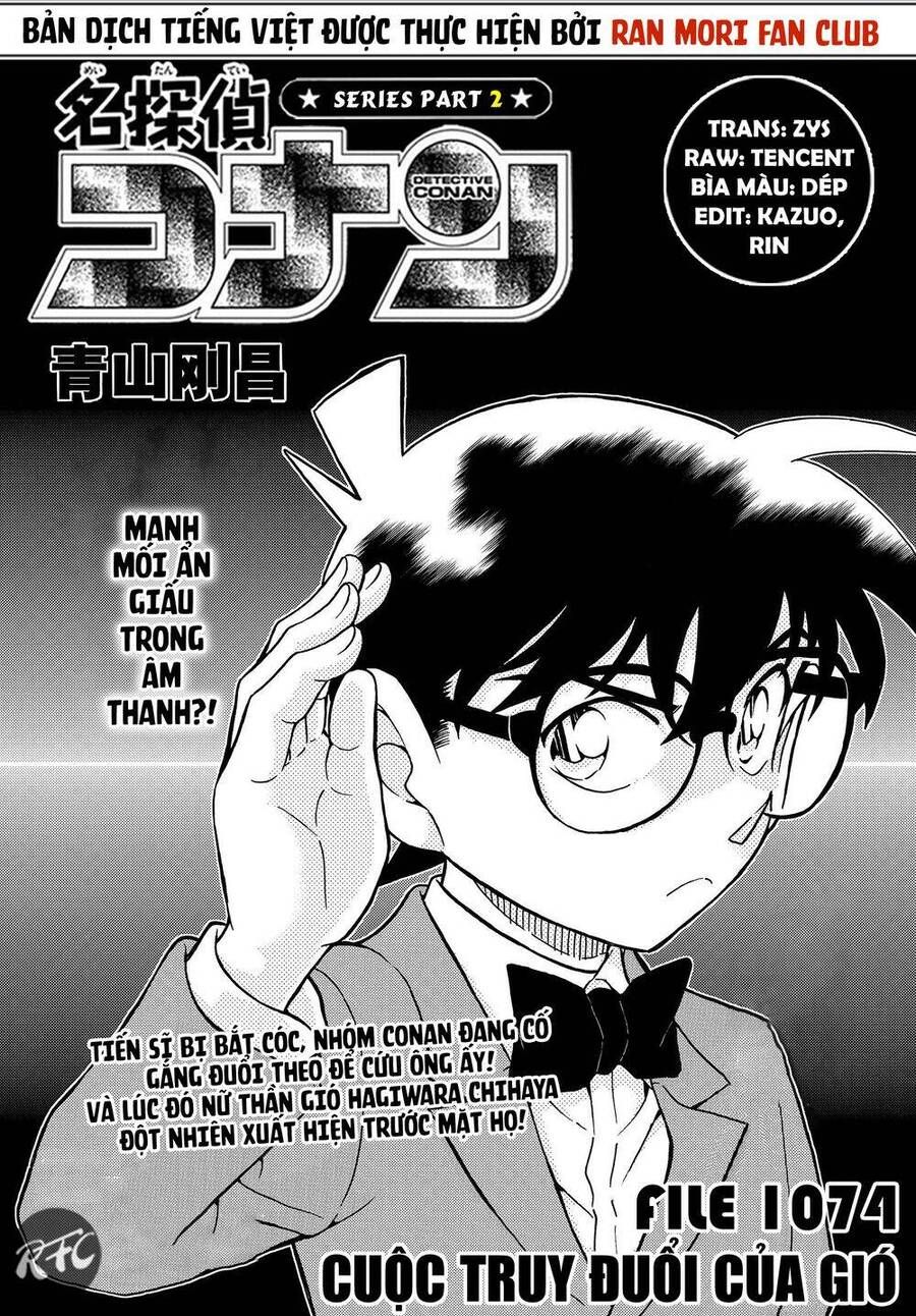 Chapter 1074 - 6