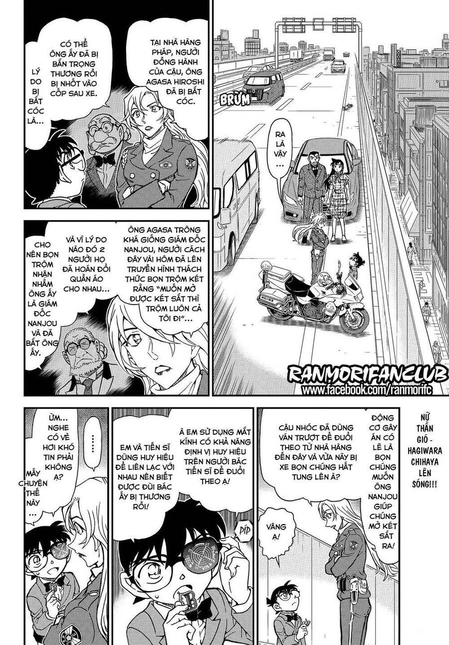 Chapter 1074 - 7