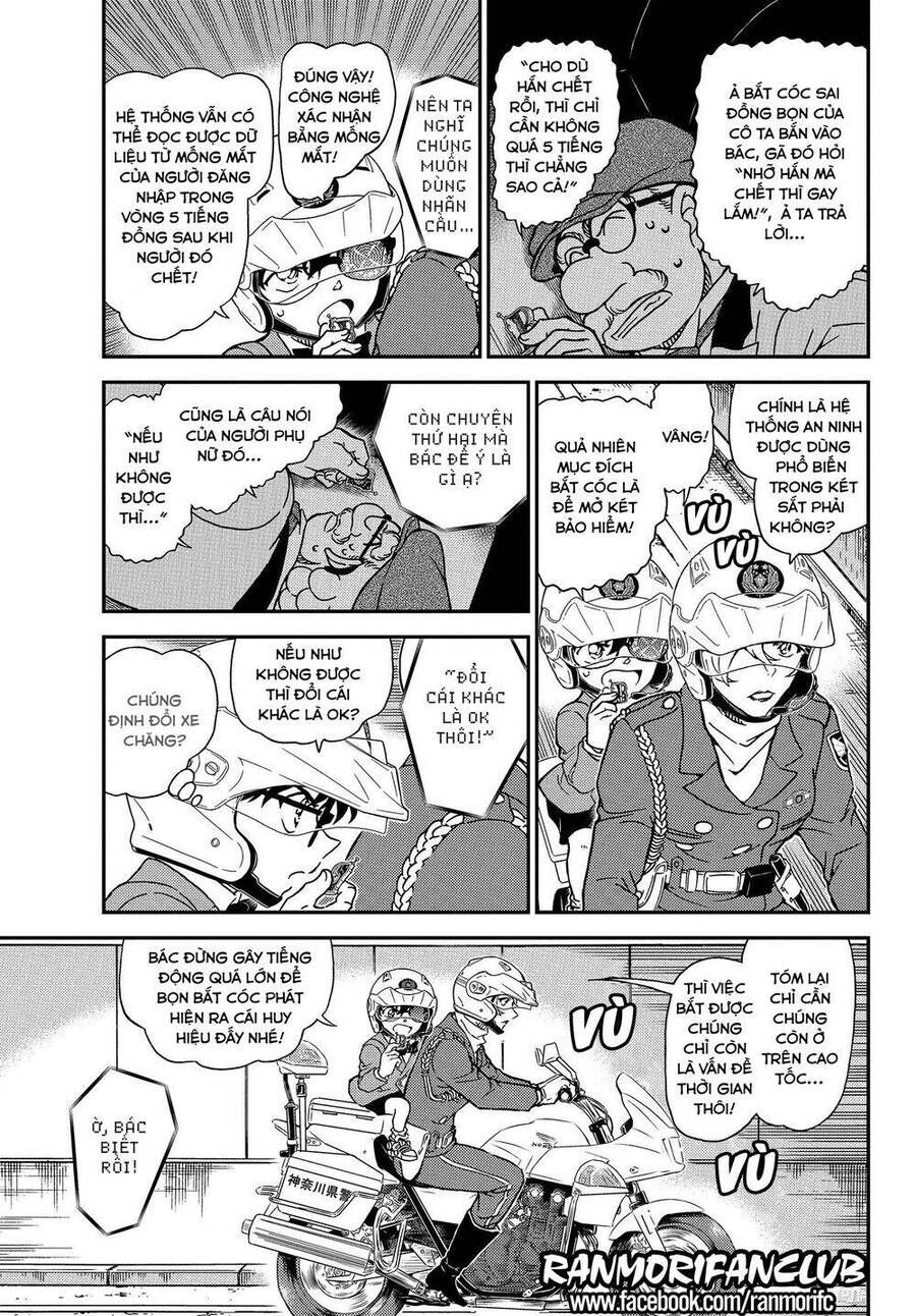 Chapter 1074 - 10
