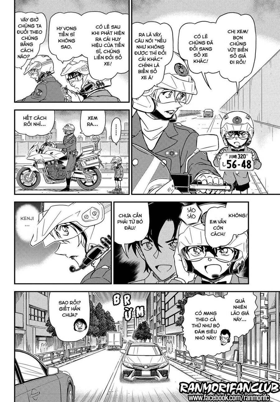 Chapter 1074 - 13