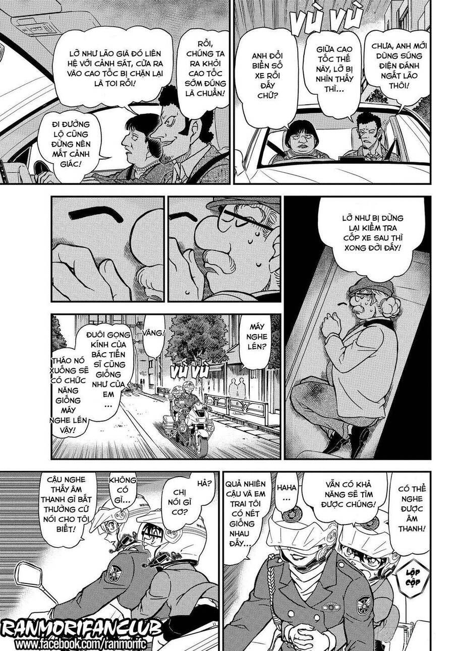 Chapter 1074 - 14