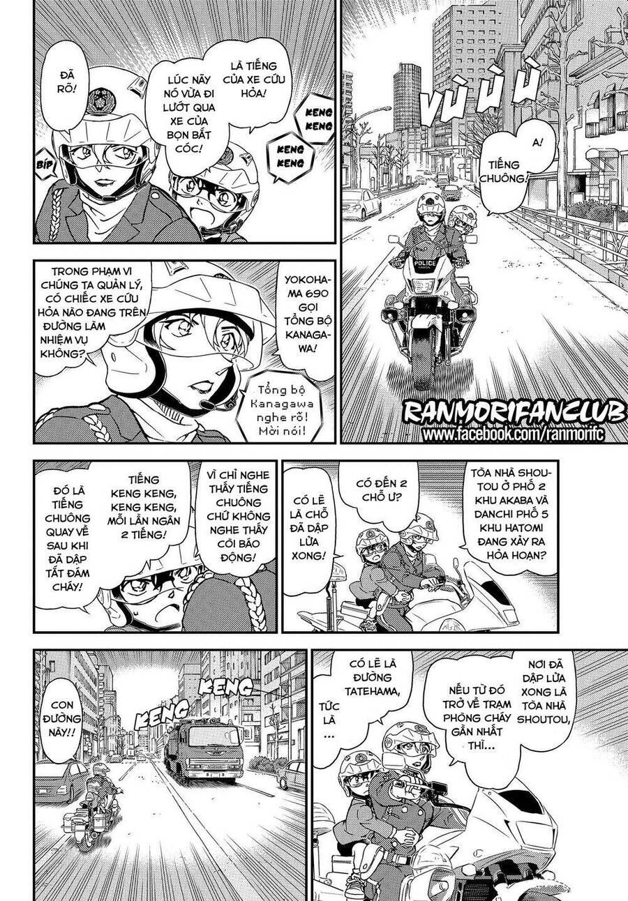 Chapter 1074 - 17