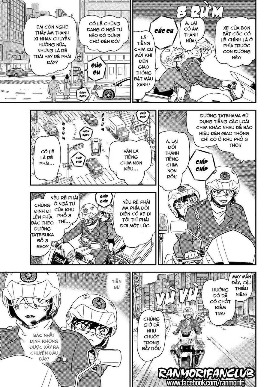 Chapter 1074 - 18