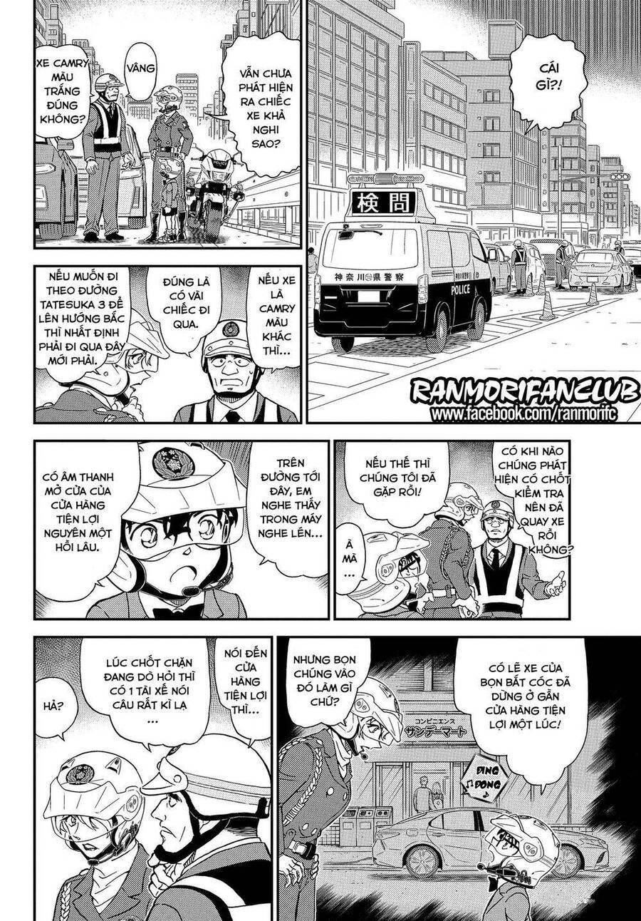 Chapter 1074 - 19