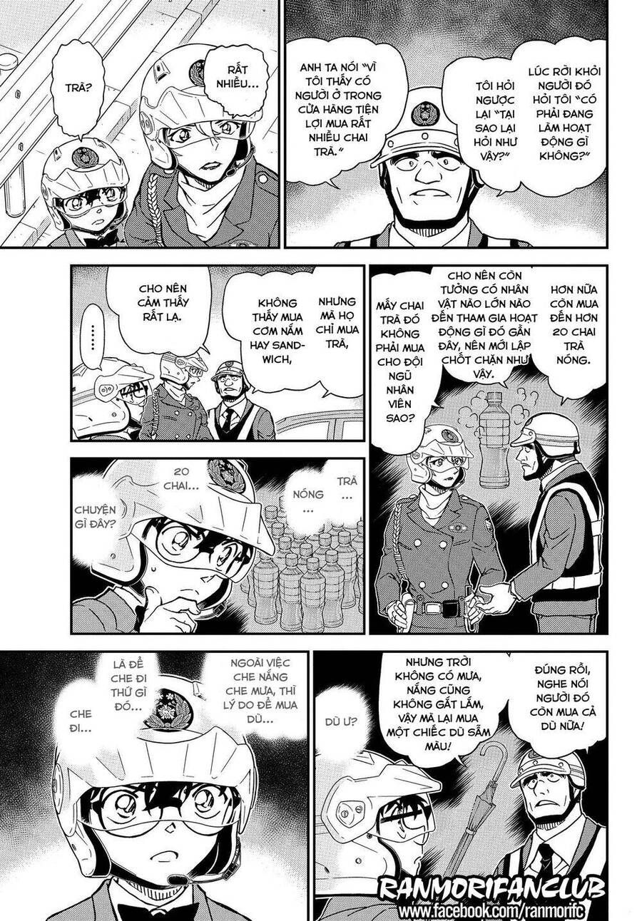 Chapter 1074 - 20