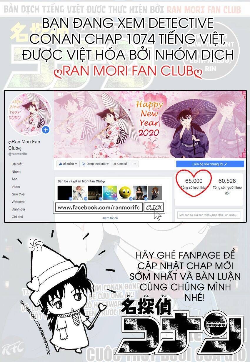 Chapter 1074 - 22