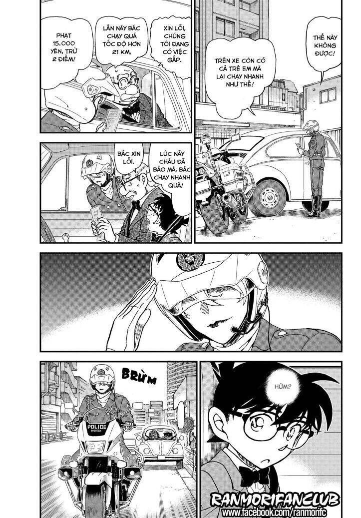 Chapter 1073 - 8