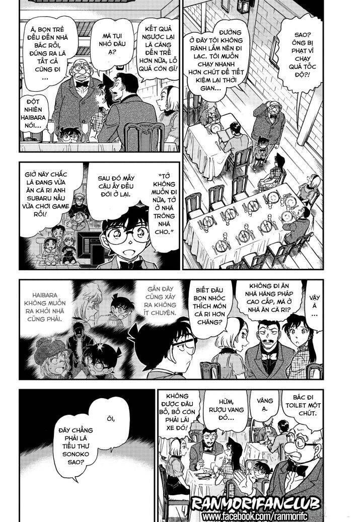 Chapter 1073 - 9