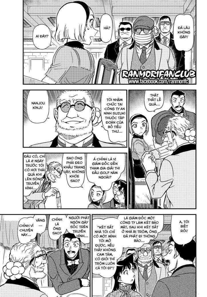 Chapter 1073 - 10