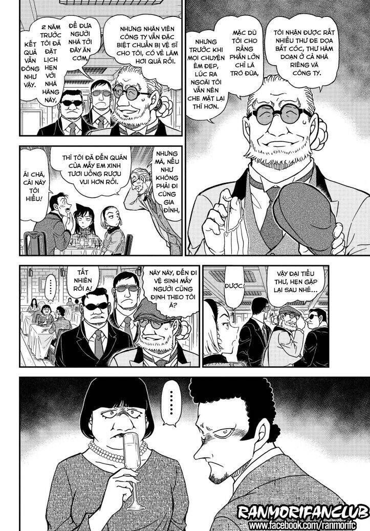 Chapter 1073 - 11
