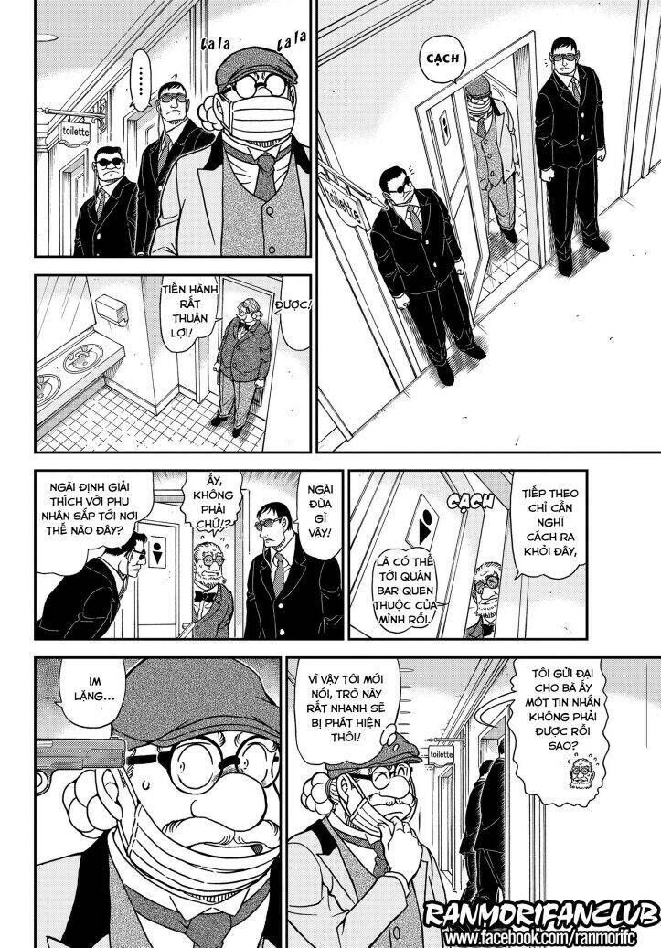 Chapter 1073 - 13