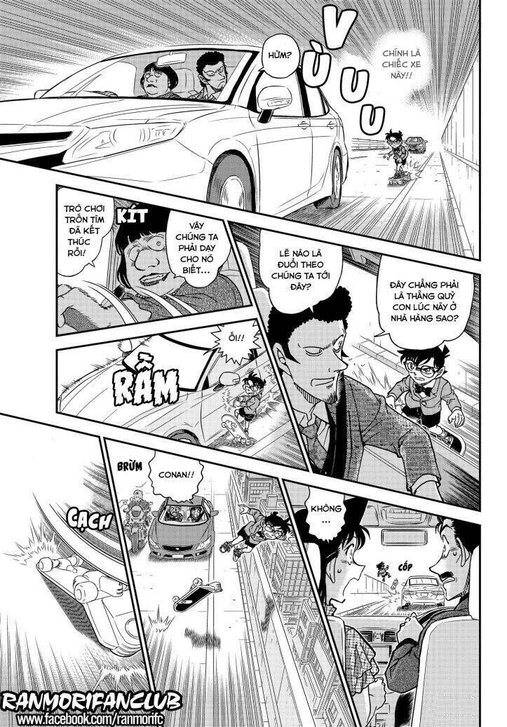 Chapter 1073 - 18