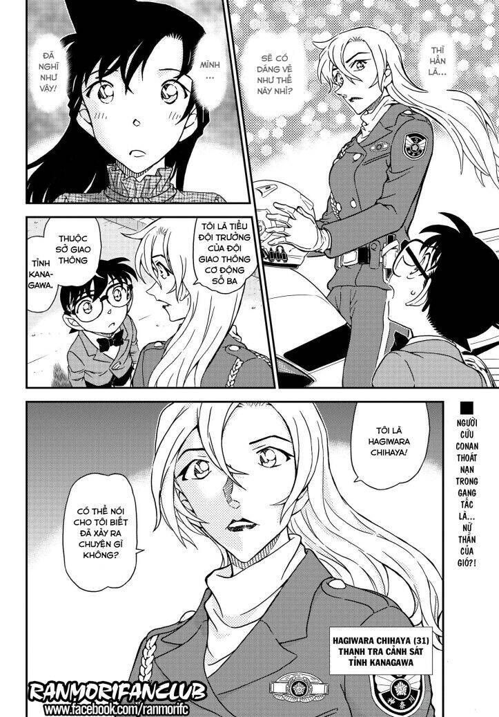 Chapter 1073 - 21