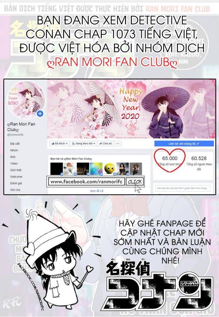 Chapter 1073 - 22