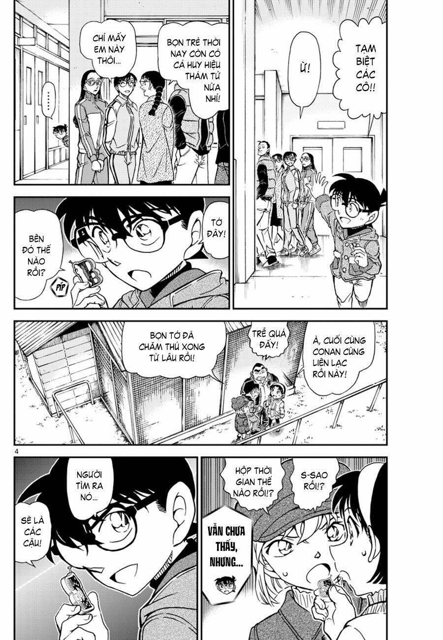 Chapter 1072 - 8