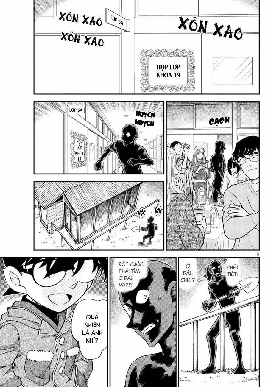 Chapter 1072 - 9