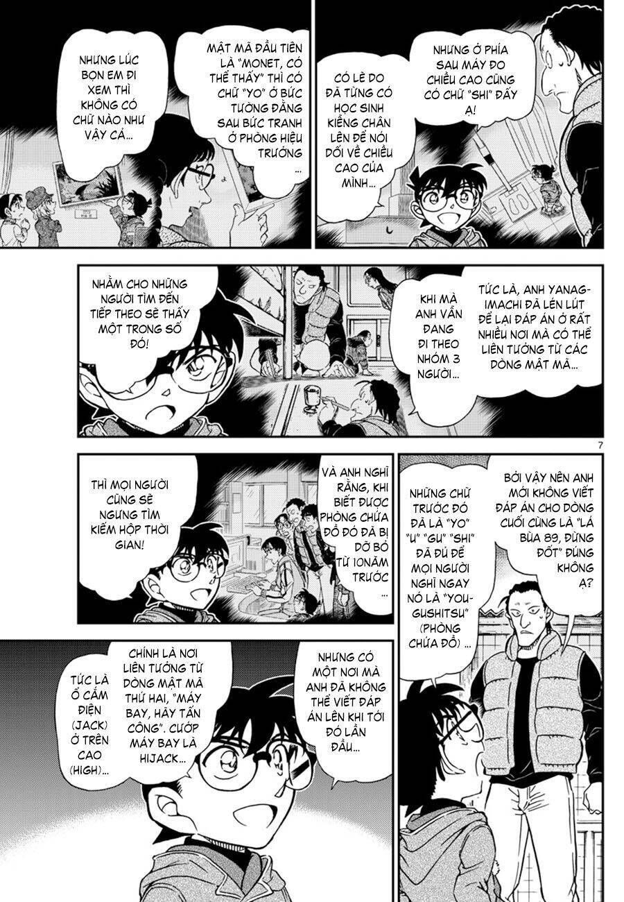 Chapter 1072 - 11