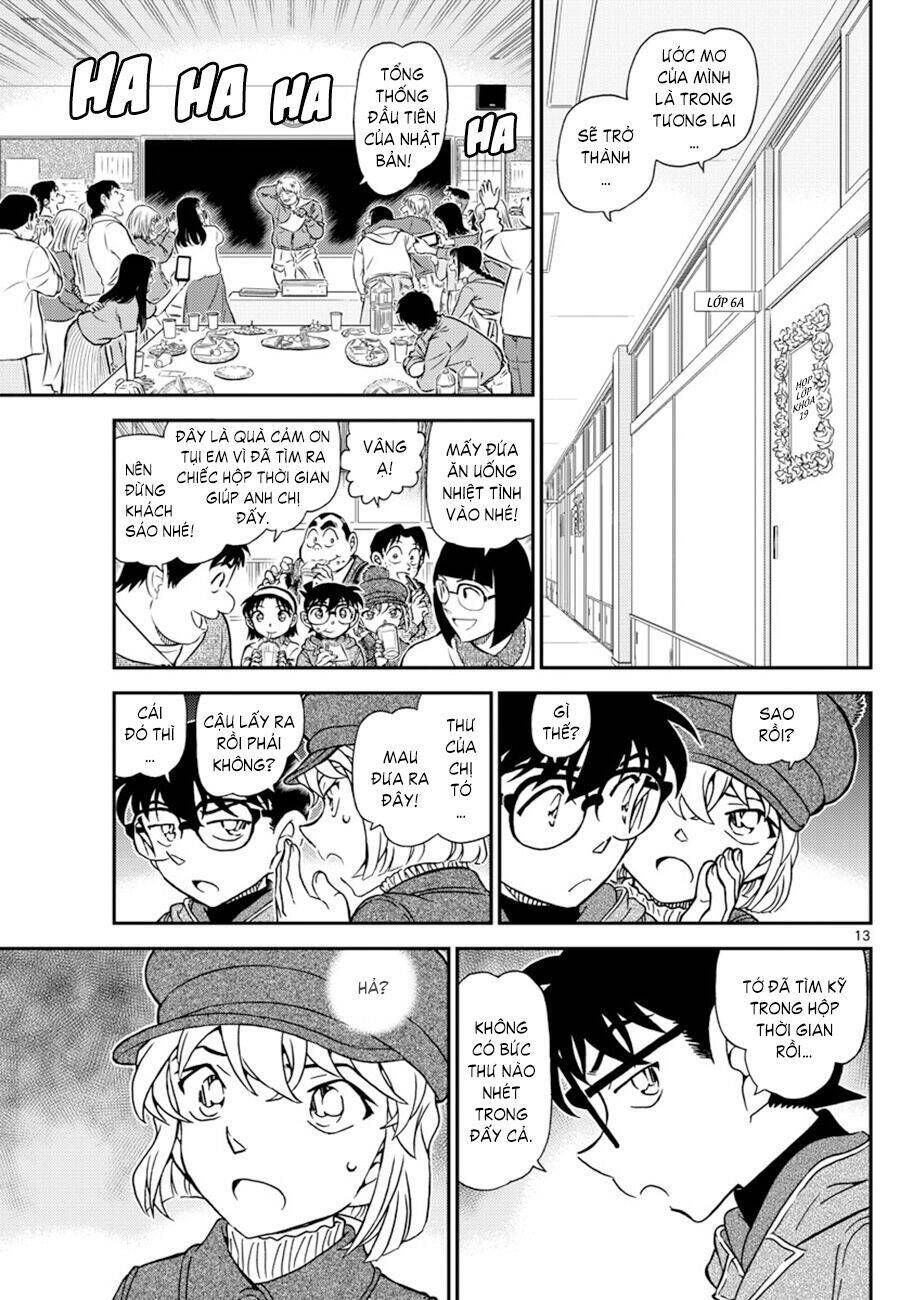 Chapter 1072 - 17