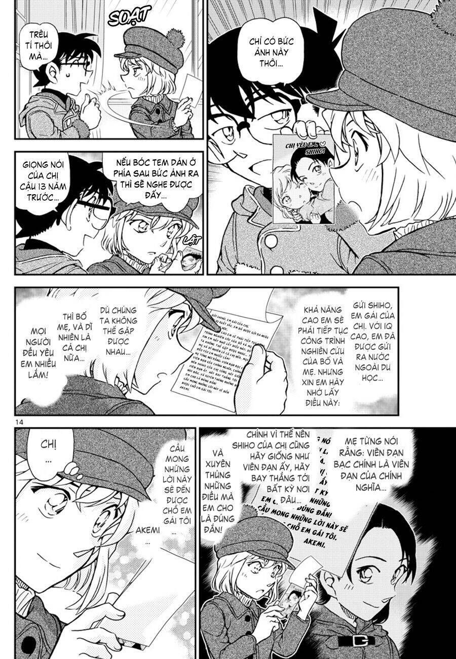 Chapter 1072 - 18